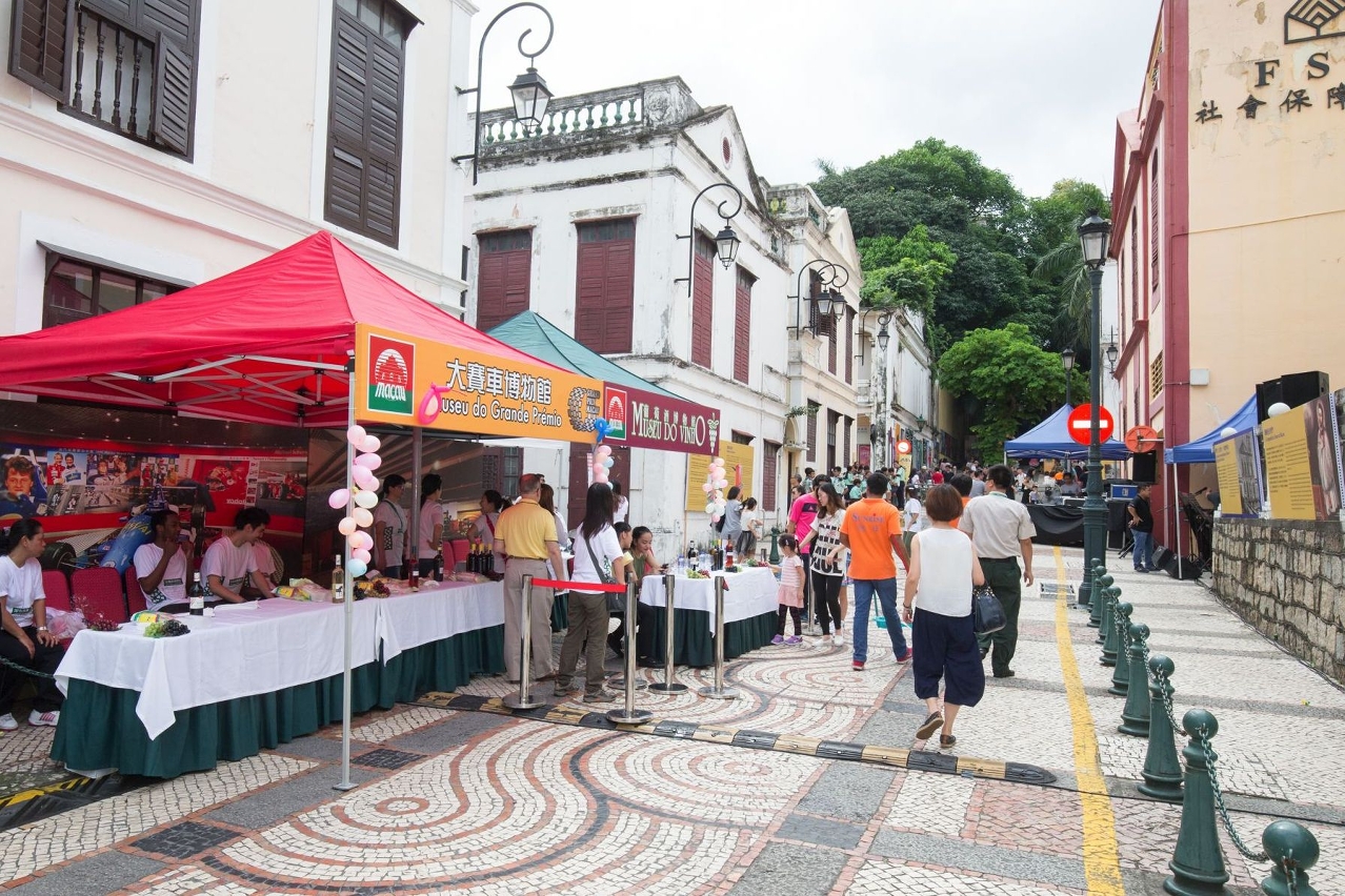 On the inauguration day of “2016 Macao International Museum Day Carnival” a series of activities was available near the site, including workshops, guided tours, seminars, T-shirts with thematic prints and thematic exhibitions.