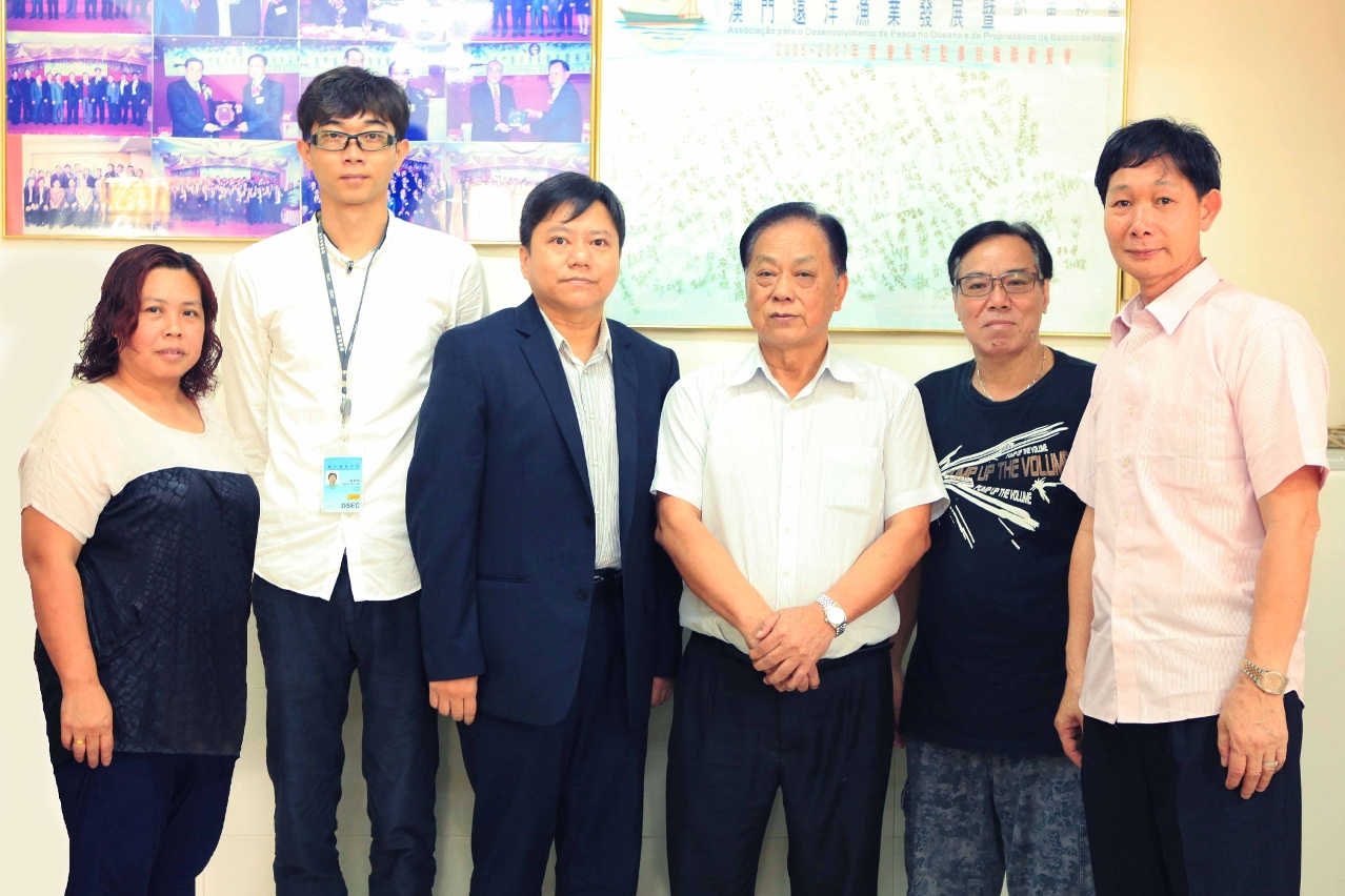 Os representantes da DSEC visitaram a Associação para o Desenvolvimento de Pesca no Oceano e de Proprietários de Barcos de Macau