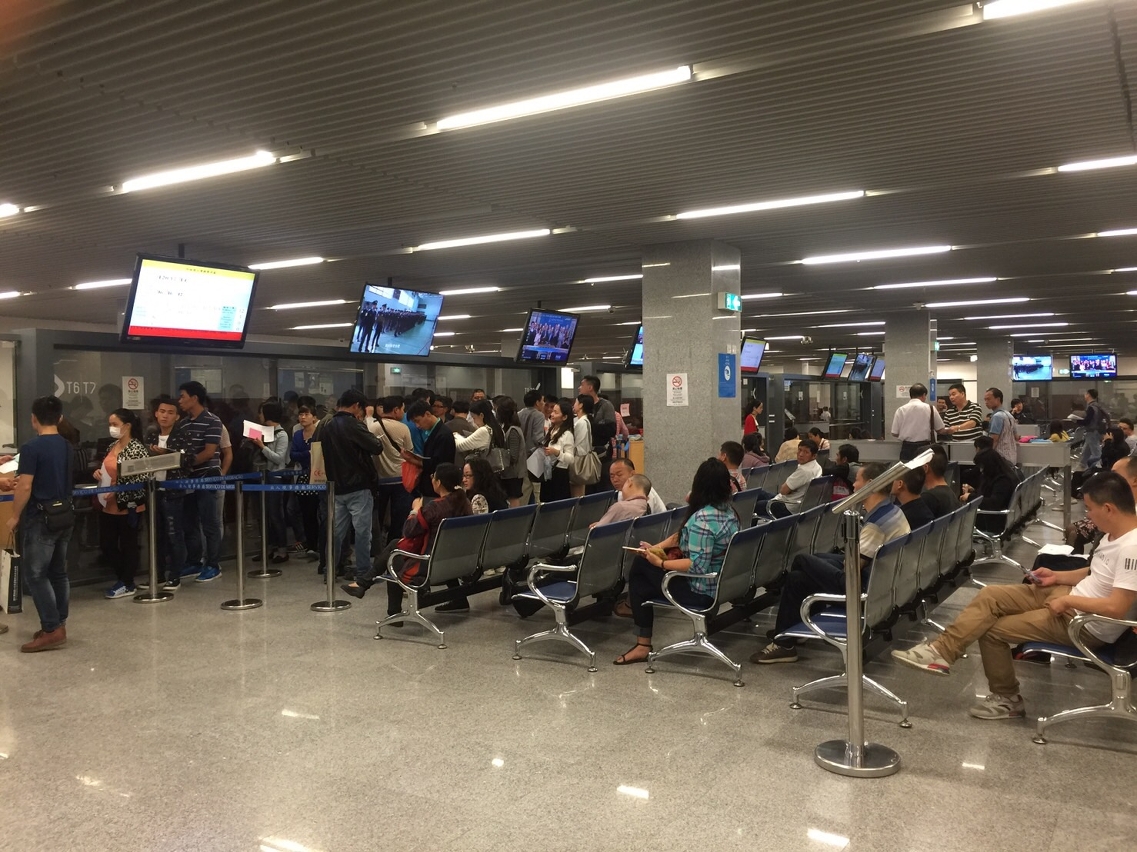 Lobby area of the Immigration Department