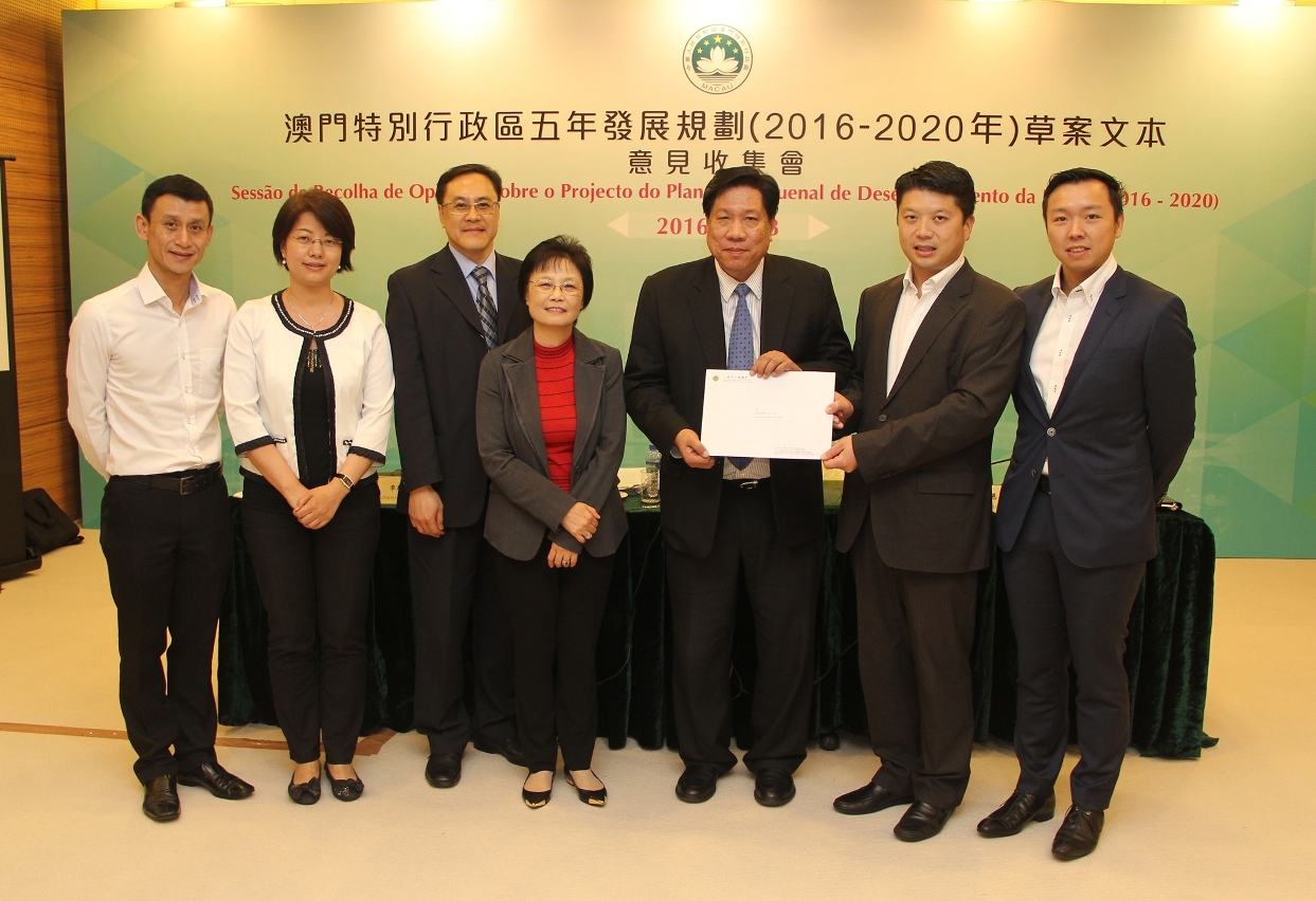 澳門工商聯會向政研室送交書面意見