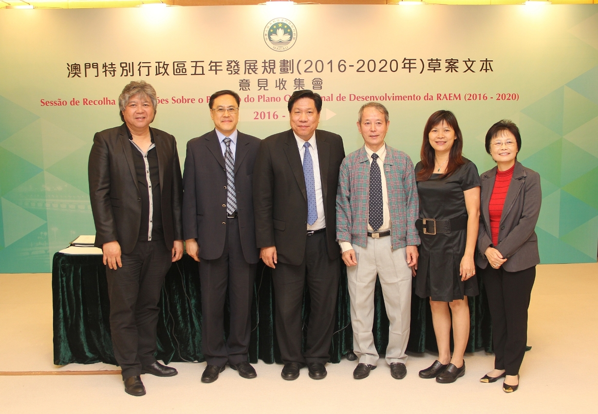 澳門西南區工商聯合會與政研室負責人合照