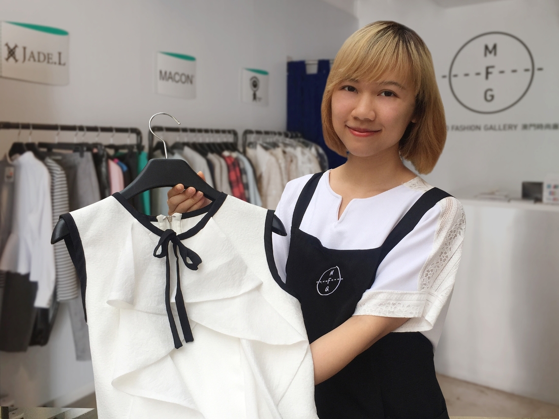 時尚廊銷售本地最潮夏季服飾