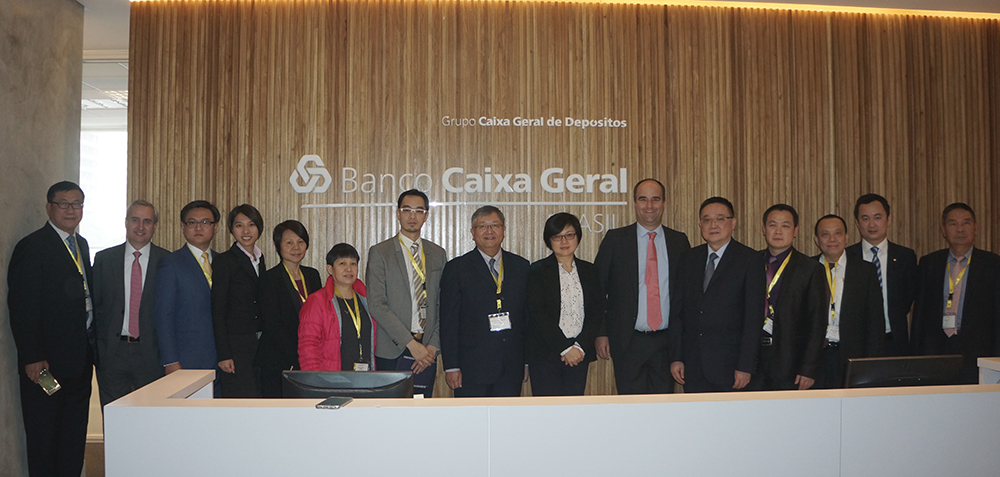 澳門企業家代表團訪Caixa Geral 銀行