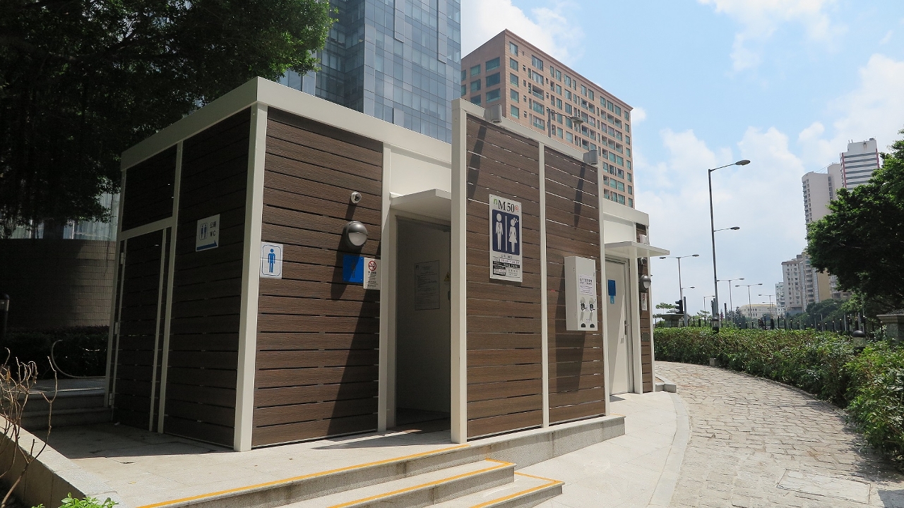 區華利前地休憩區公廁投入使用