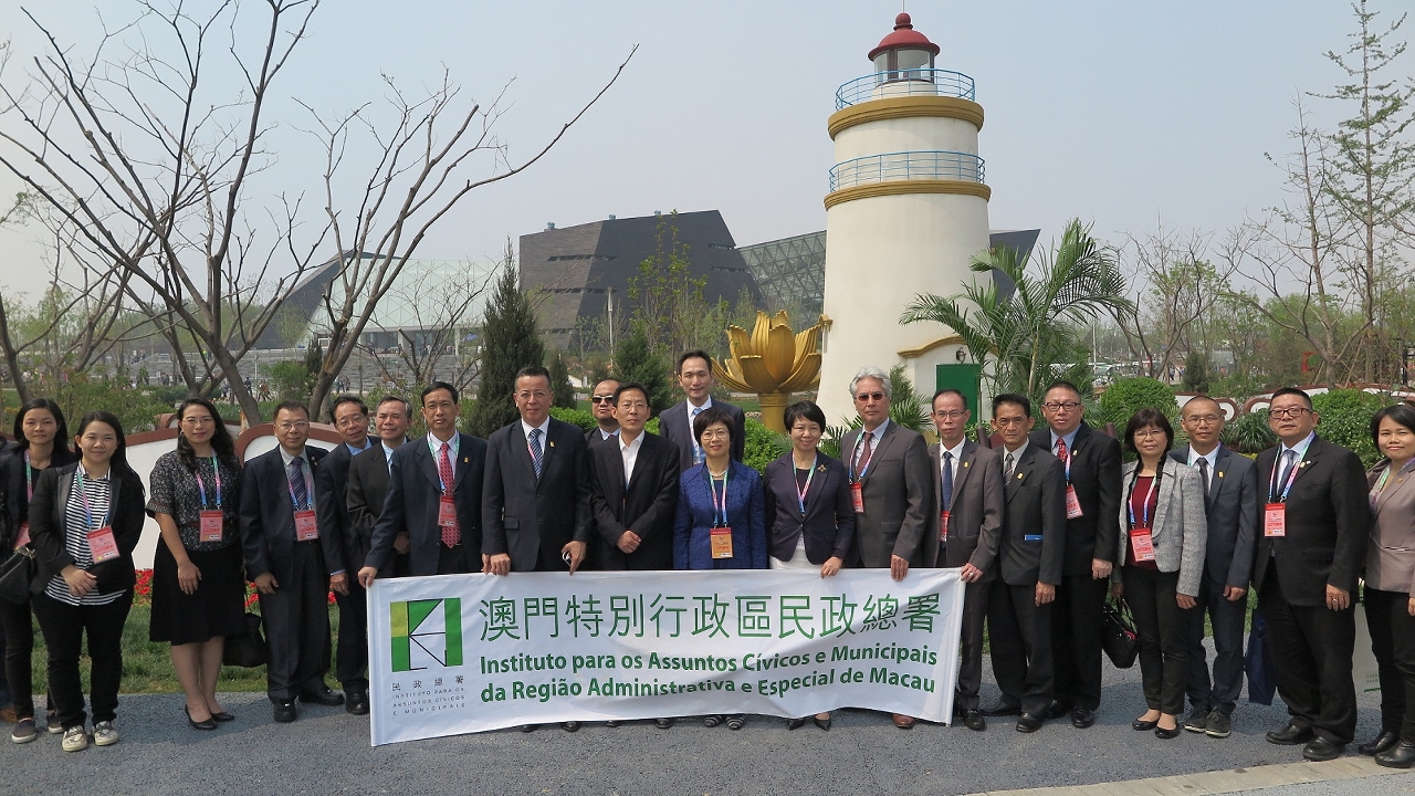 陳海帆司長與民署管委及諮詢委員等參觀澳門園區