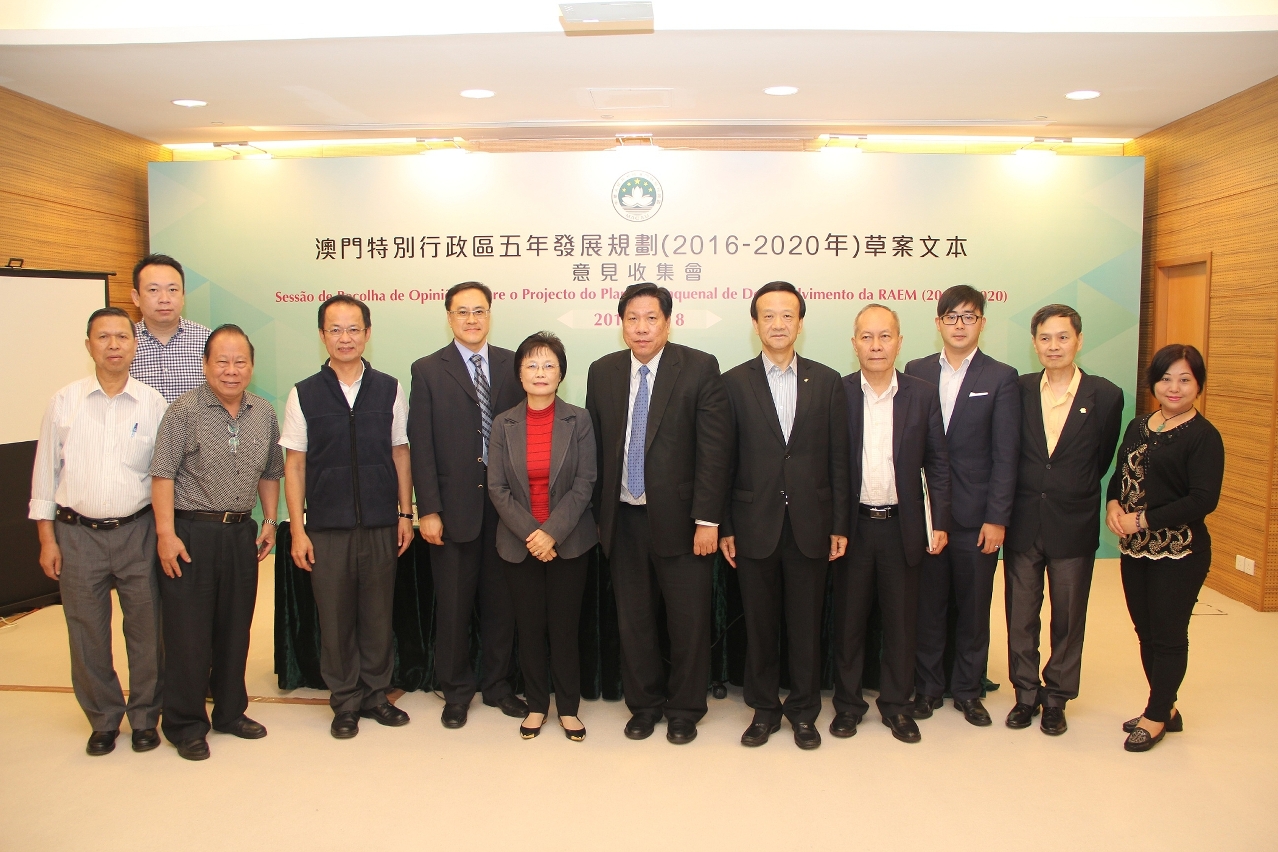 澳門歸僑總會向政研室送交書面意見