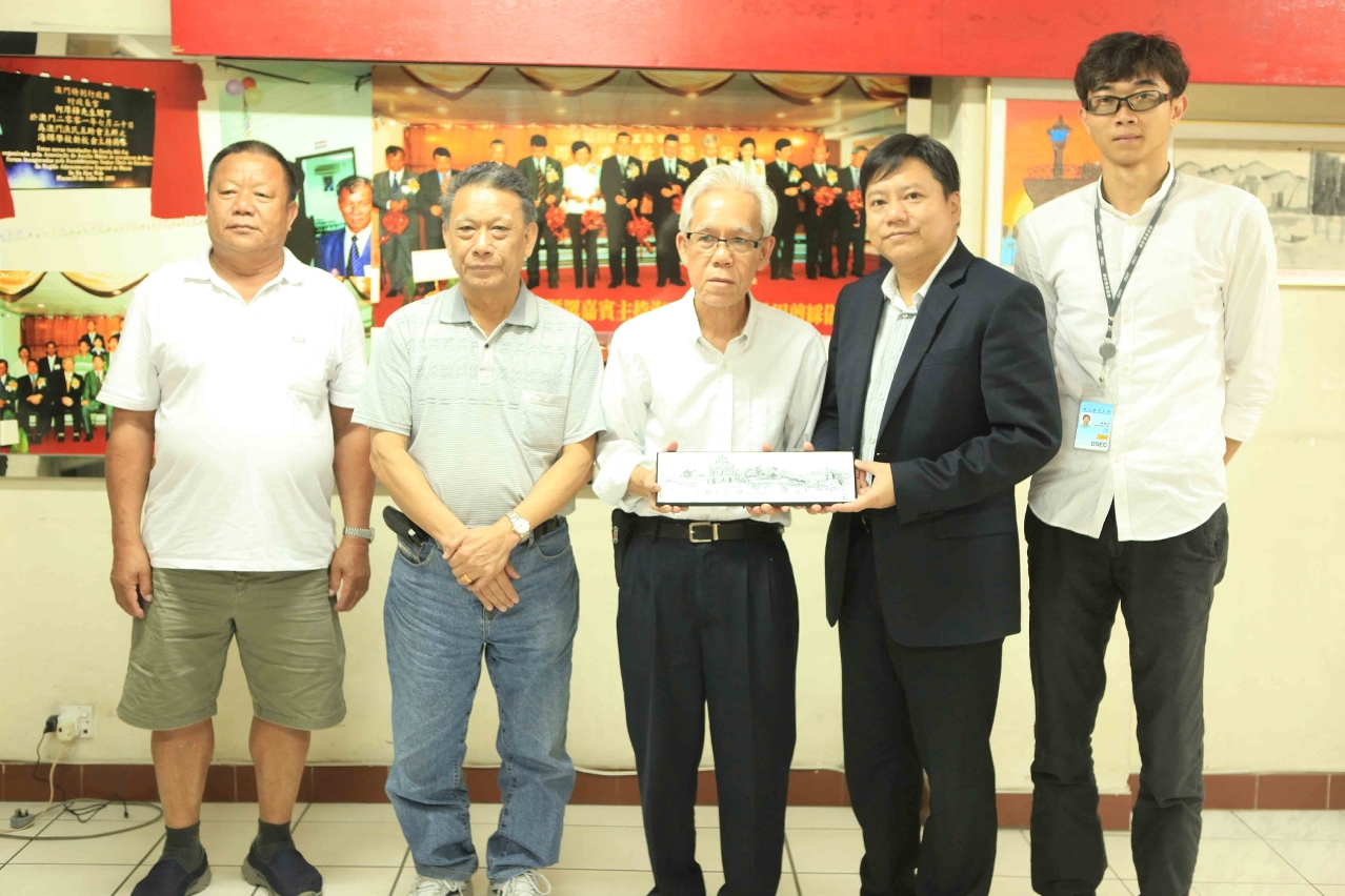 Os representantes da DSEC visitaram a Associação de Auxílio Mútuo de Pescadores de Macau