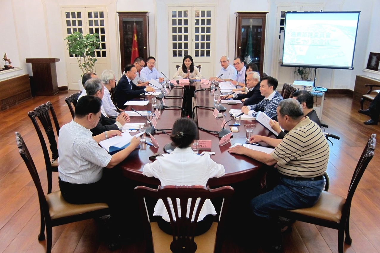 漁業諮詢委員會召開會議