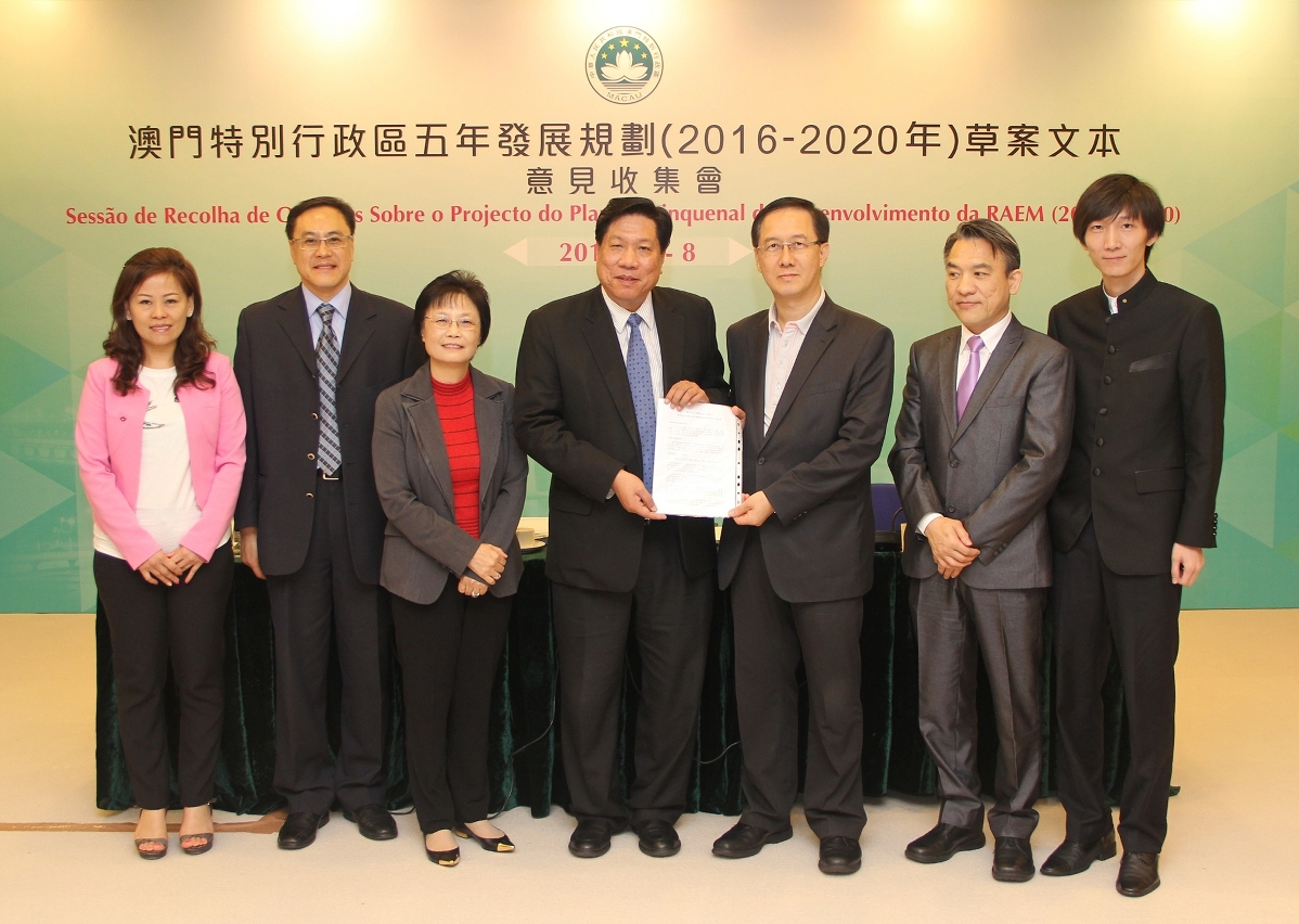 澳門北區工商聯會向政研室送交書面意見