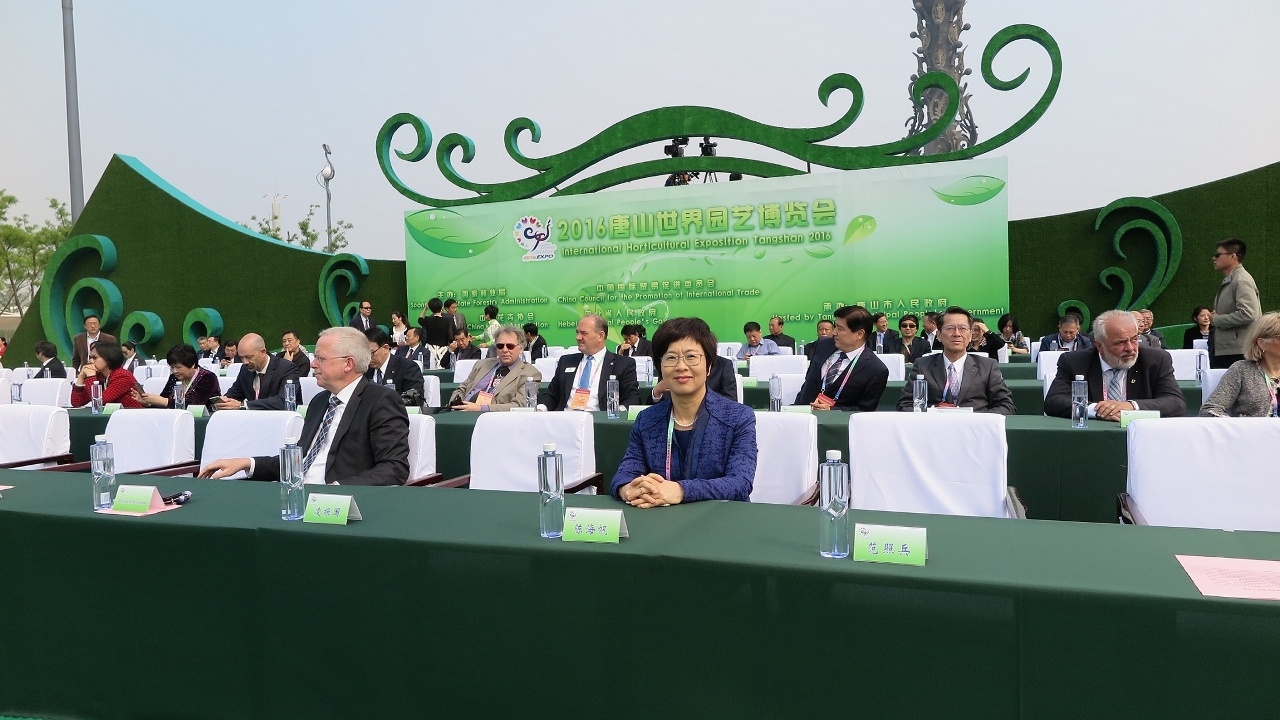 A Secretária, Dra. Chan Hoi Fan, assistiu à Cerimónia de Inauguração da “Exposição Mundial de Horticultura de Tangshan 2016”
