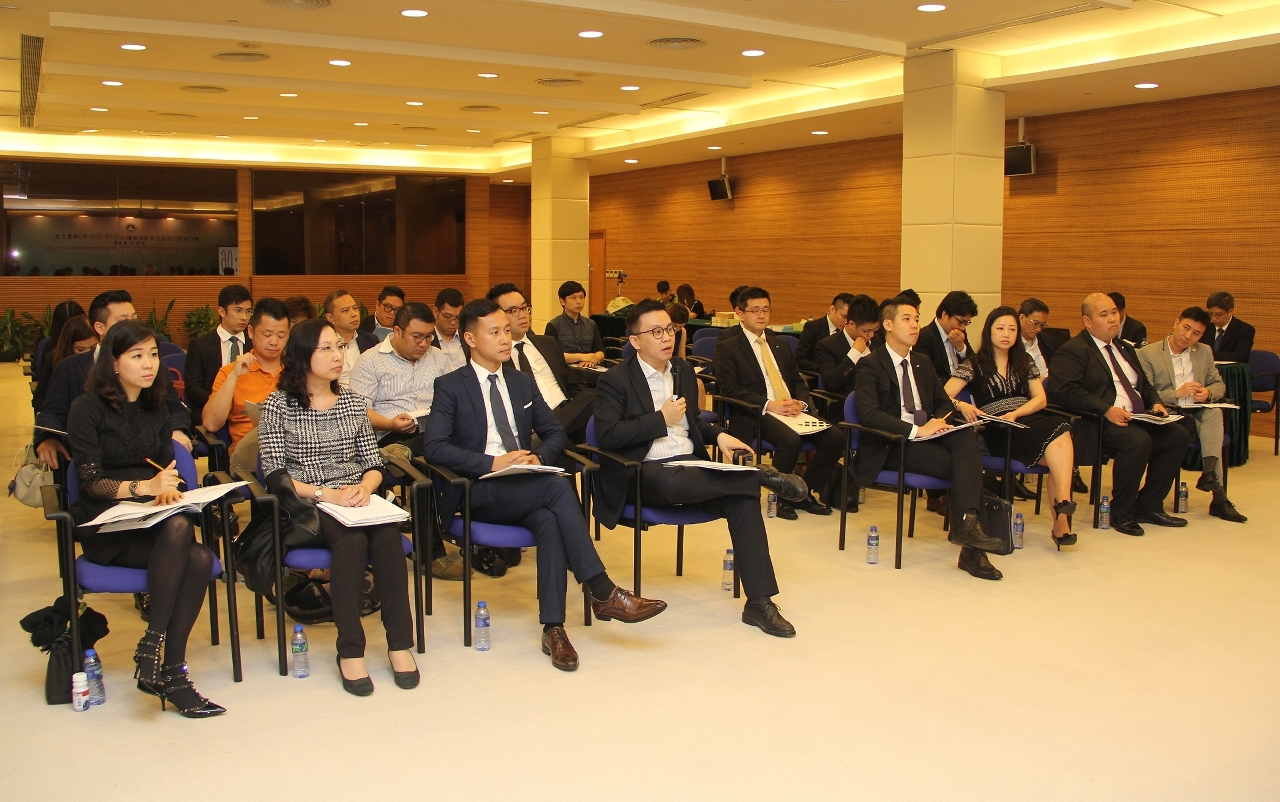 Associações de jovens empresários de Macau participam na sessão de recolha de opiniões sobre o projecto do Plano Quinquenal