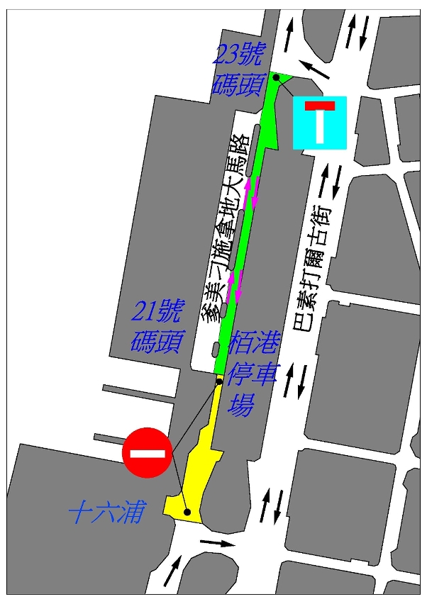 爹美刁施拿地大馬路臨時交通安排示意圖