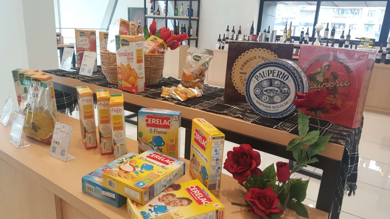 葡語國家食品展示中心展品近700件