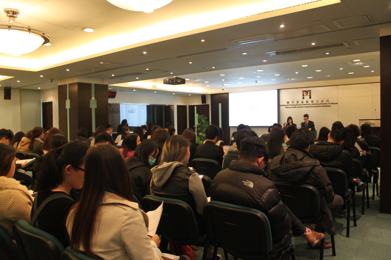 Briefing session on the “Support Program for Professional Training and Education in the Convention and Exhibition Sector”