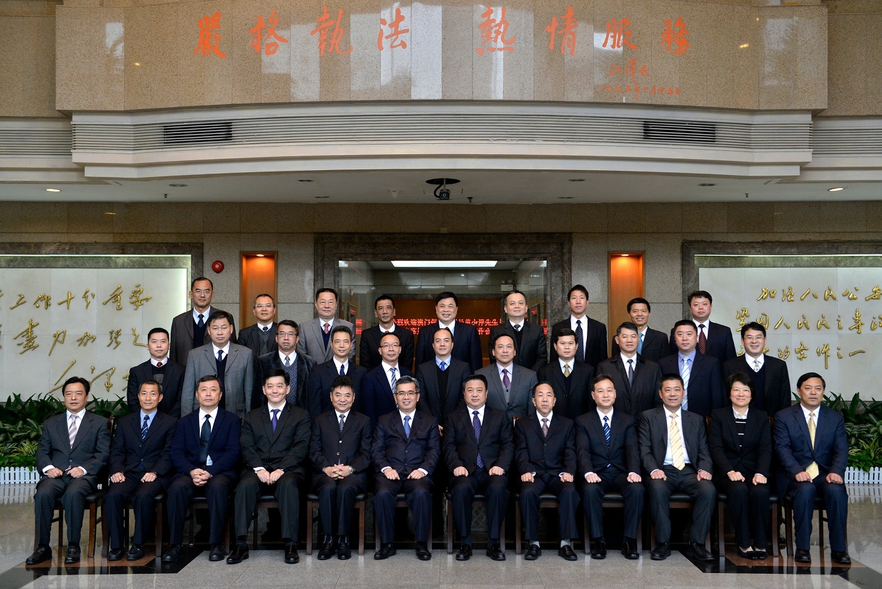 19.º Encontro de Trabalhos Policiais entre os Serviços de Segurança Pública da Província de Guangdong e as Forças e Serviços de Segurança de Macau teve lugar na Cidade de Guangzhou