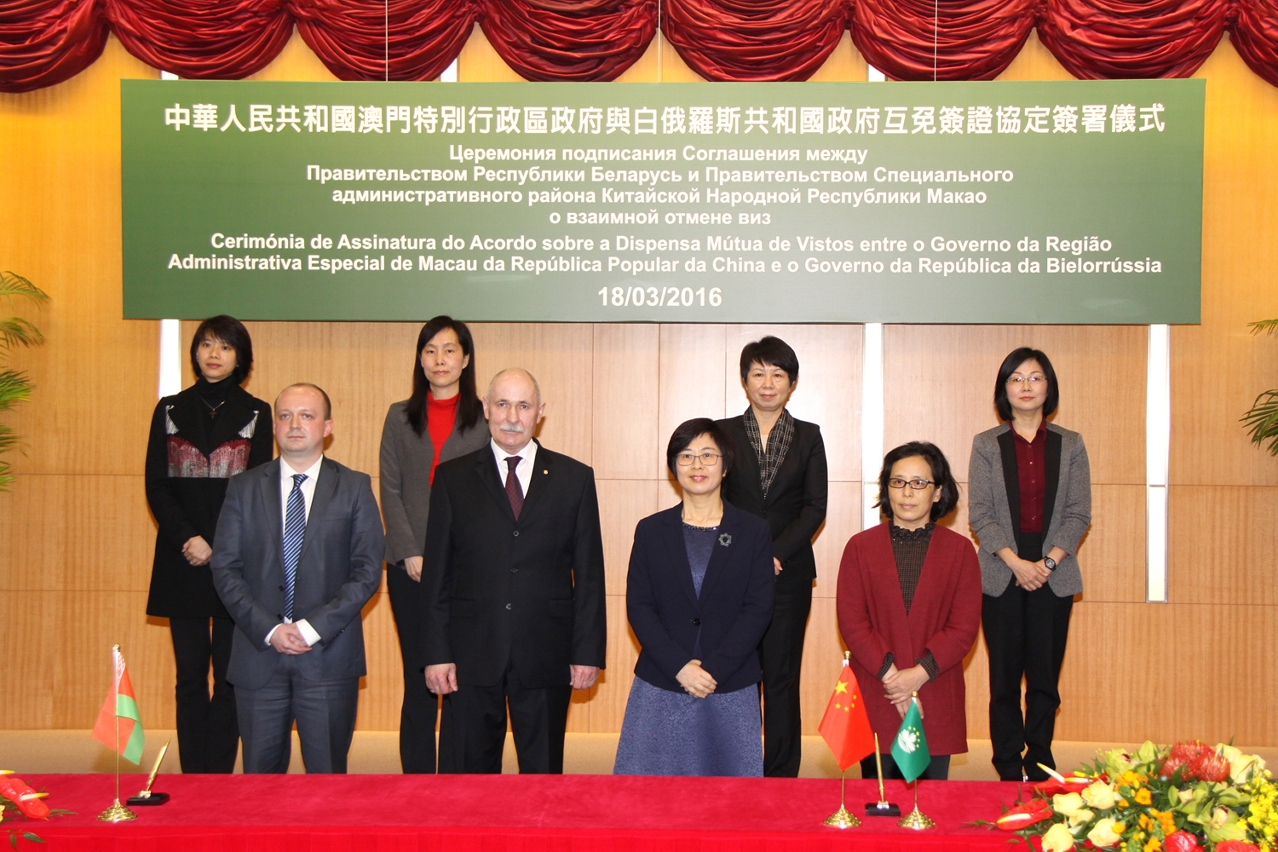 Agreement of Mutual Visa Exemption concluded between the Government of the Macao Special Administrative Region and the Government of the Republic of Belarus