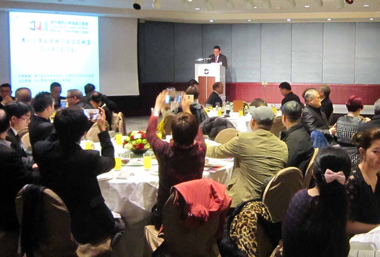 The Macao-Taiwan Entrepreneur Business Networking Dinner.
