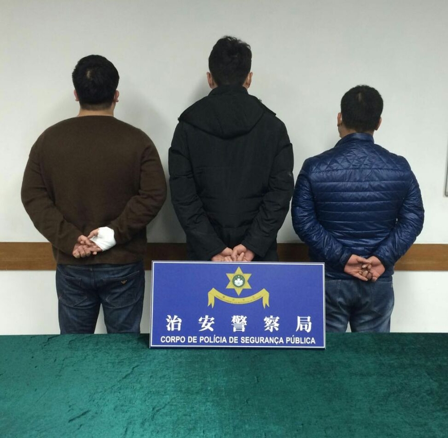 治安警察局截獲的非法入境者