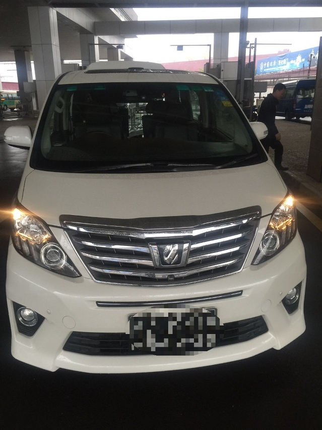 涉事車輛