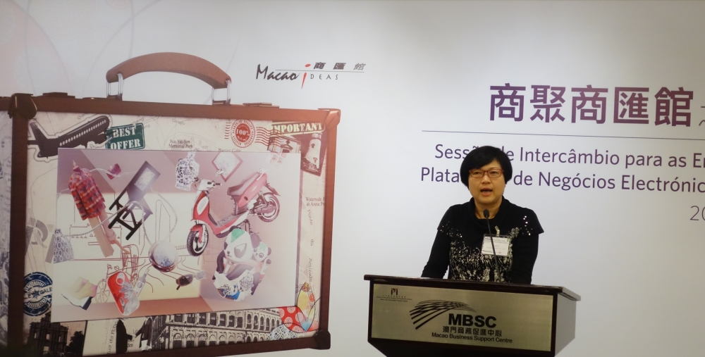 貿促局吳愛華執行委員致歡迎辭