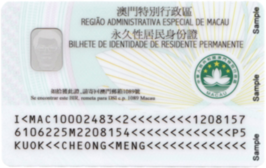 Macao SAR Electronic Identity Card (Back)