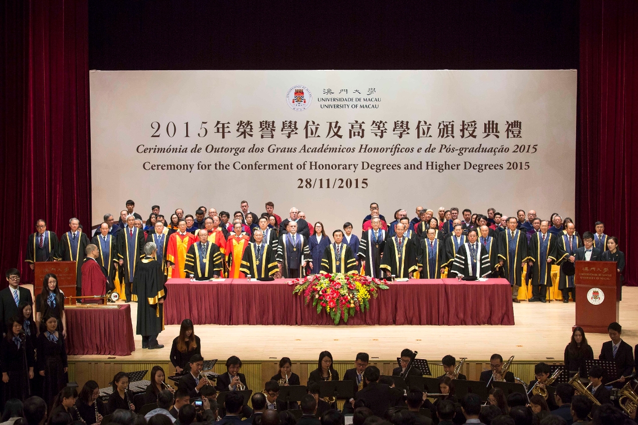 澳大舉辦榮譽學位及高等學位頒授典禮