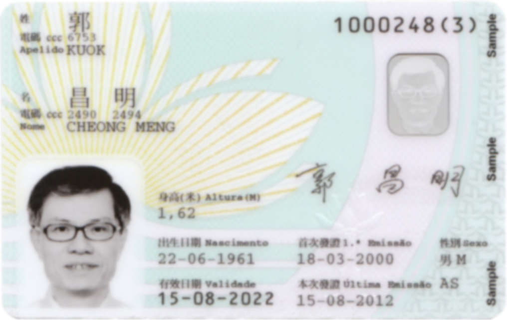 Macao SAR Electronic Identity Card (Front)
