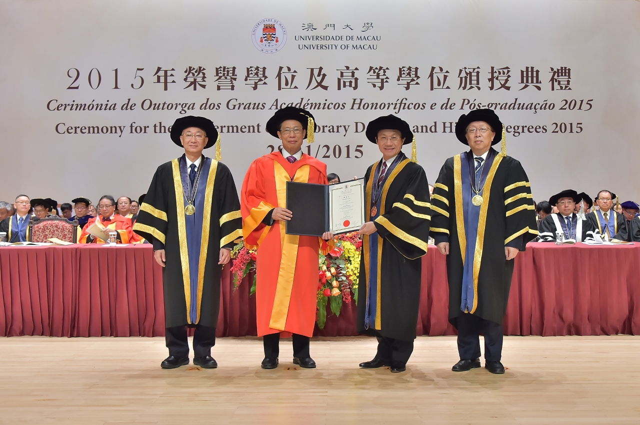 Zhong Nanshan was awarded an honorary doctorate in science