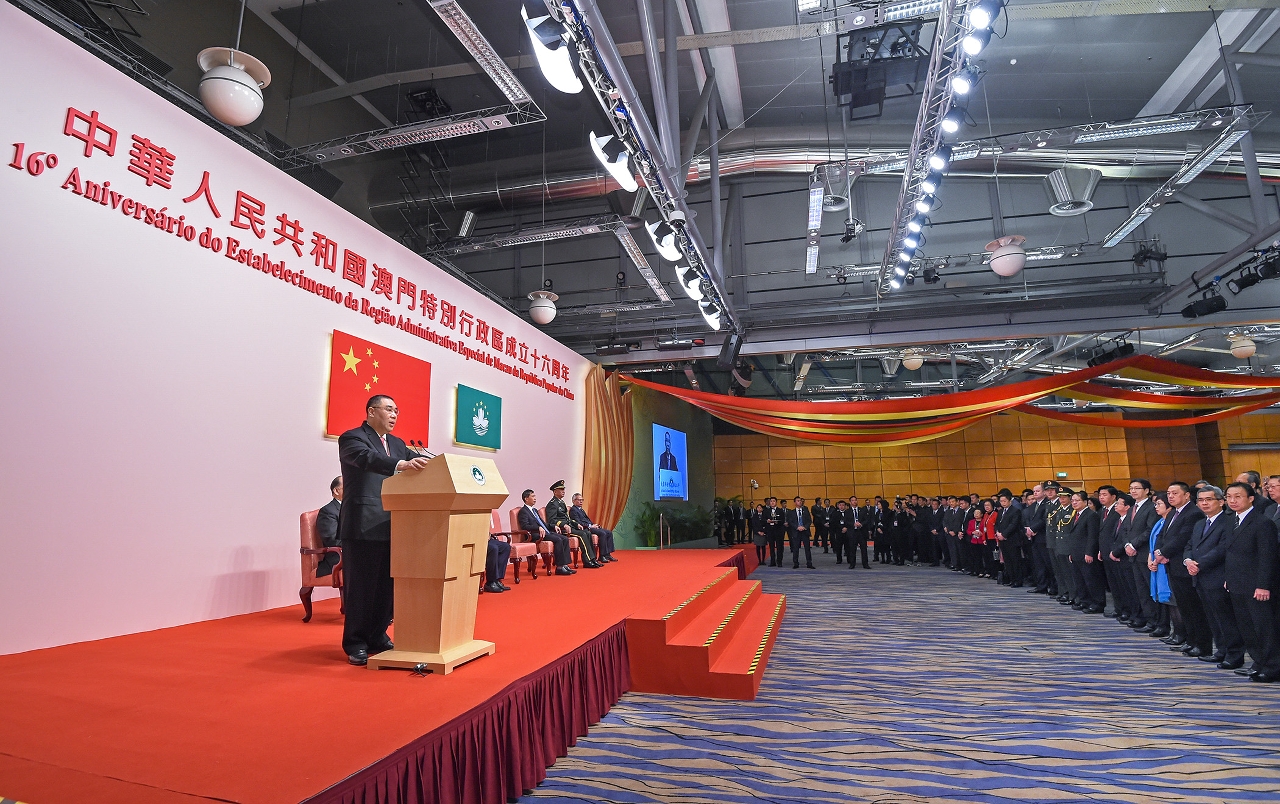 Chief Executive, Mr Chui Sai On, speaks at the reception to celebrate the 16th anniversary of the establishment of the Macao Special Administrative Region.