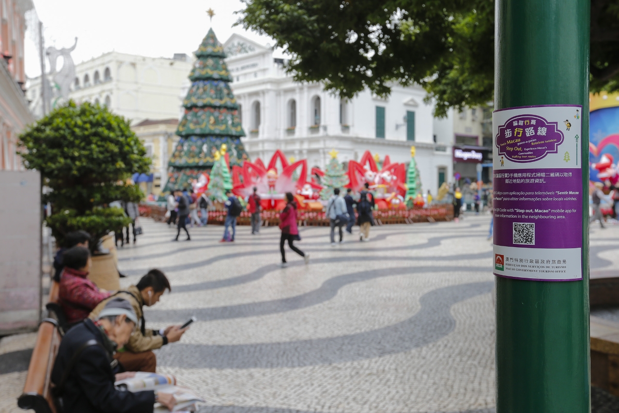 QR code installed on “Step Out, Experience Macau’s Communities” walking tour routes direction sign