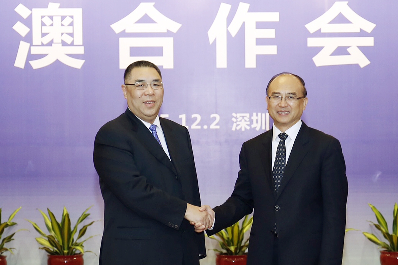 Reunião de Cooperação Macau-Shenzhen para o ano de 2015