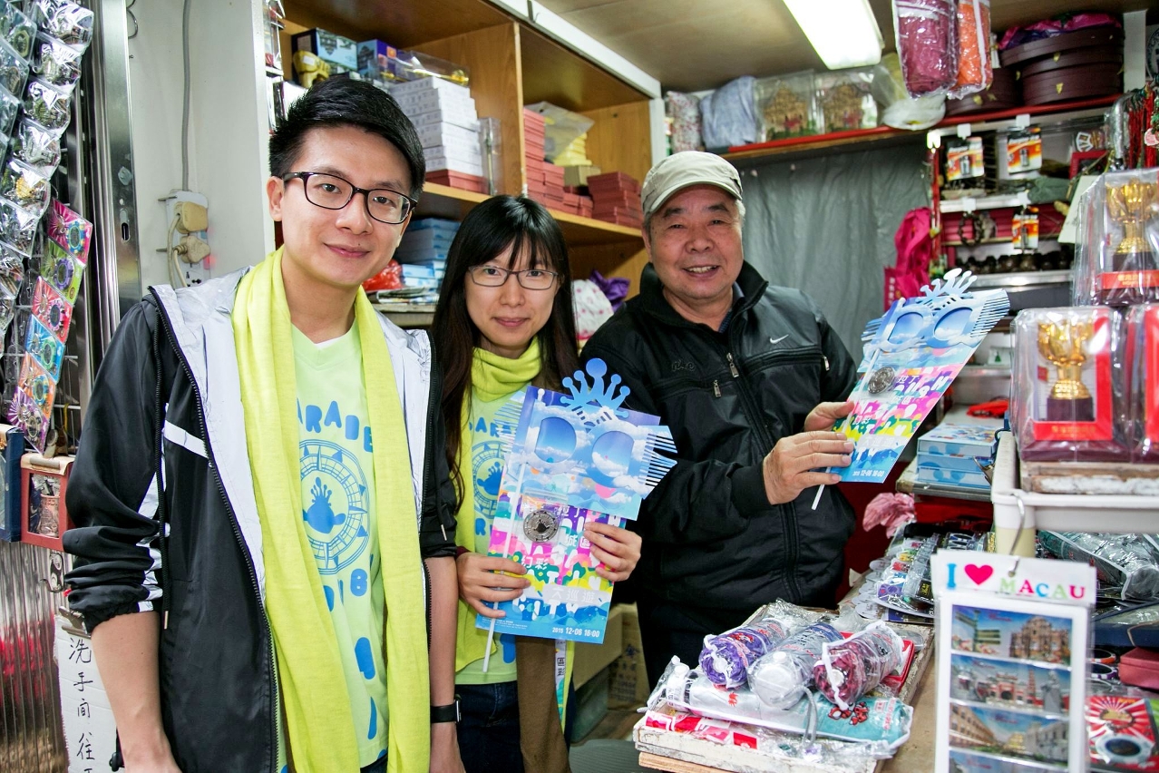 The IC team distributed flyers to the residents, shops and tourists along the Parade route, in order to promote the Parade