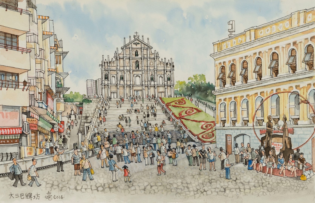 A Exposição “Paisagens da Cidade – Exposição de Obras de Chan Iu Pui” integrada no Projecto de Promoção de Artistas de Macau
