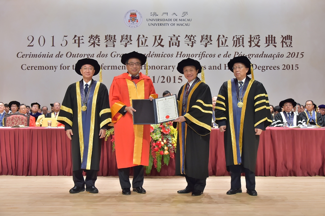 徐立之獲頒榮譽教育博士學位