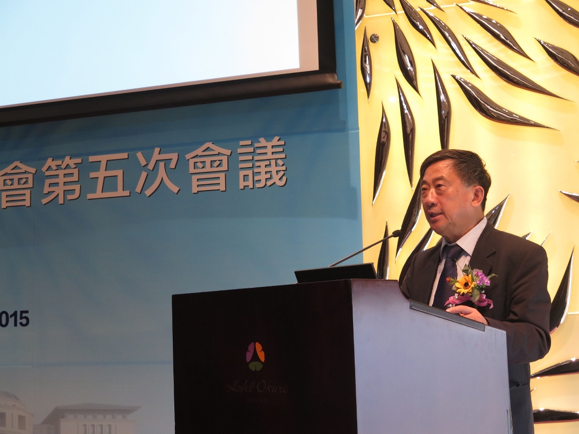 中藥質量研究國家重點實驗室（澳大）主任王一濤講座教授彙報實驗室進展