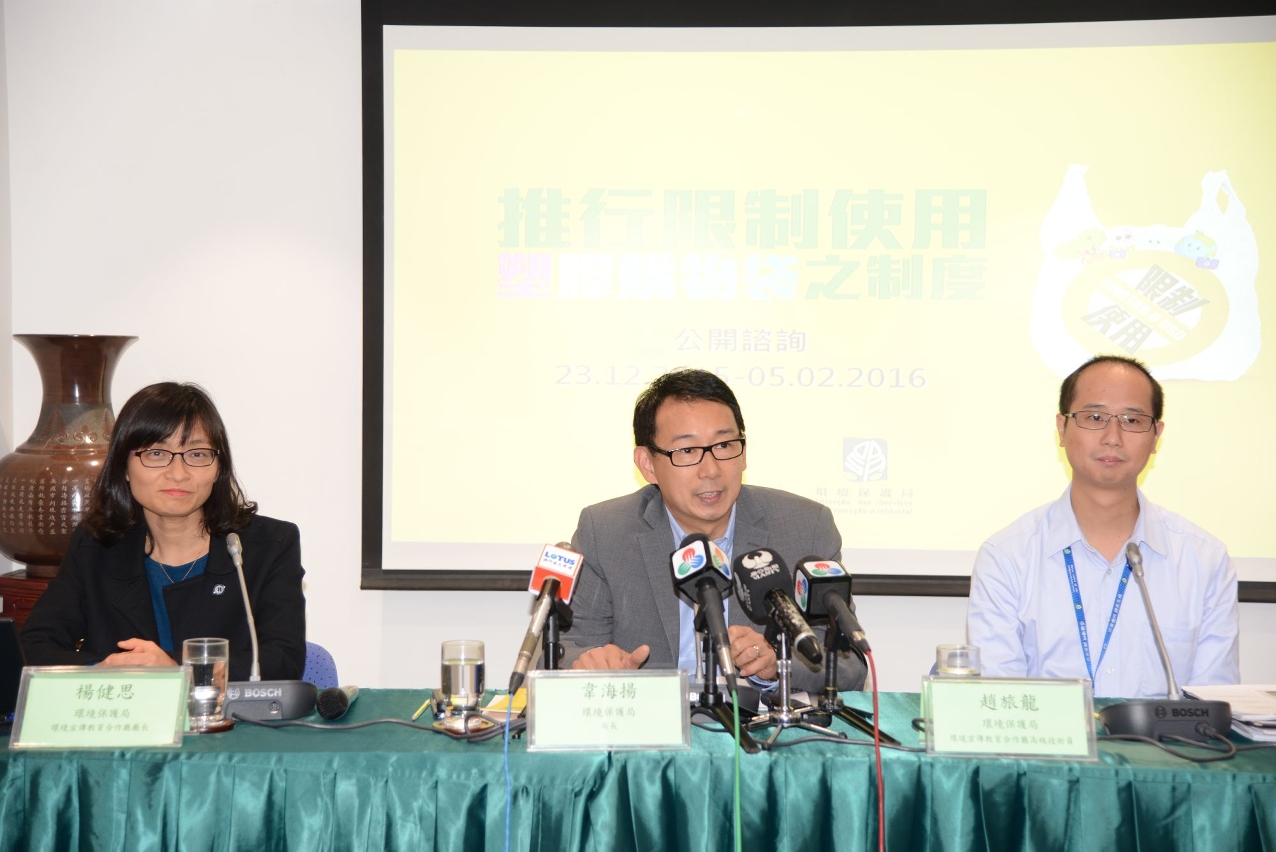 環保局今日起開展「推行限制使用塑膠購物袋之制度」公開諮詢。