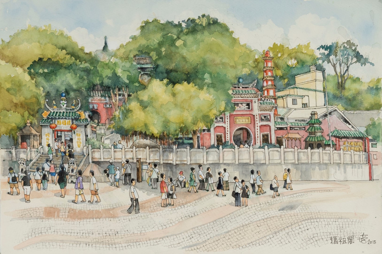 A Exposição “Paisagens da Cidade – Exposição de Obras de Chan Iu Pui” integrada no Projecto de Promoção de Artistas de Macau
