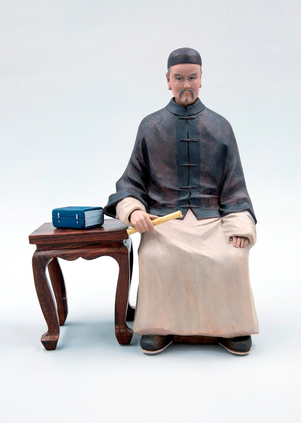 泥人作品_鄭觀應