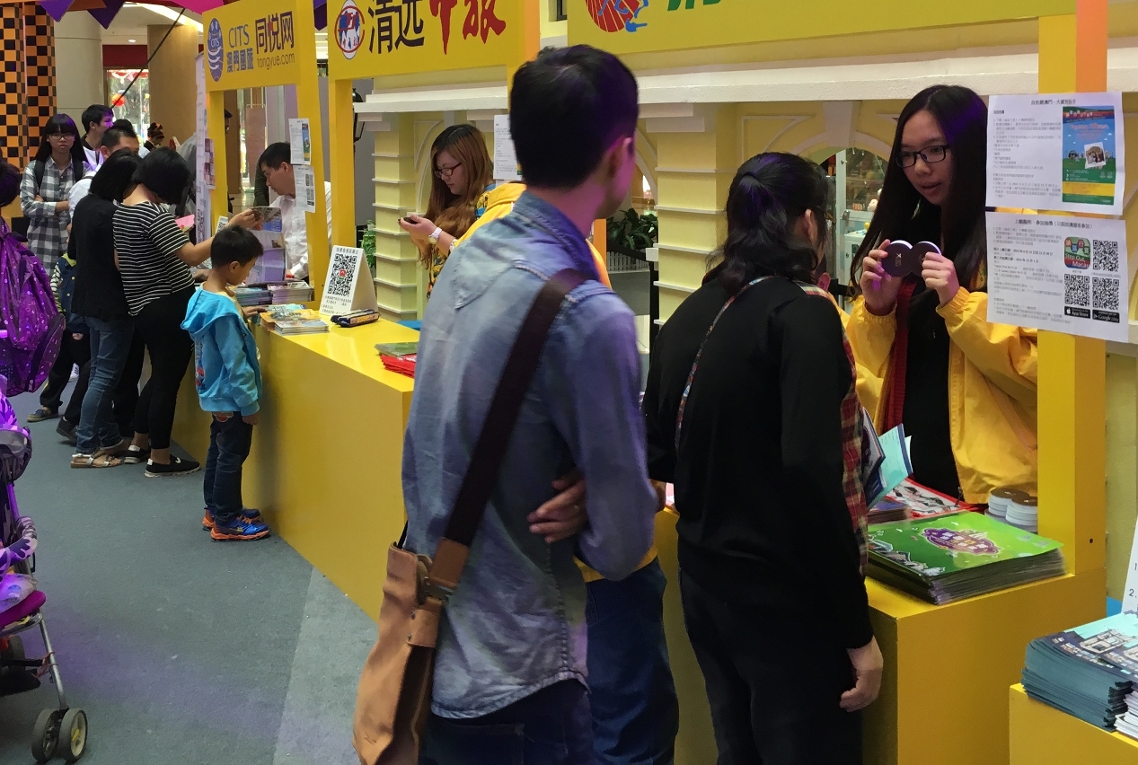 Residentes de Qingyuan mostram interesse no turismo de Macau