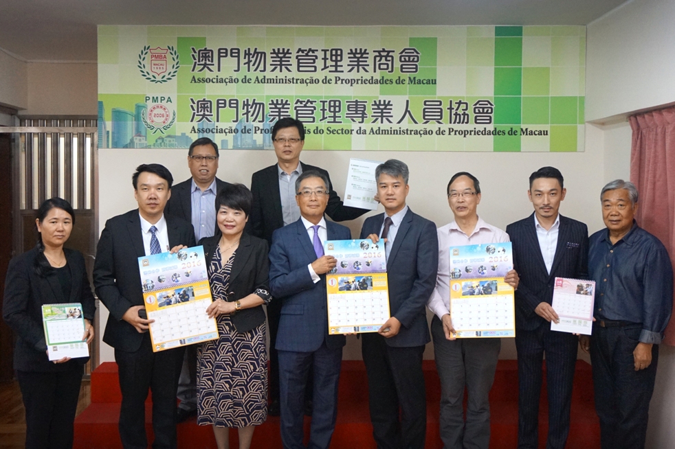各社團對司警局執法工作成效表示肯定