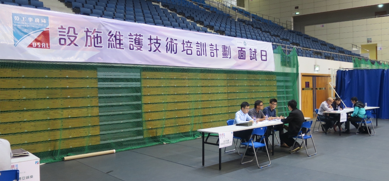 活動現場1