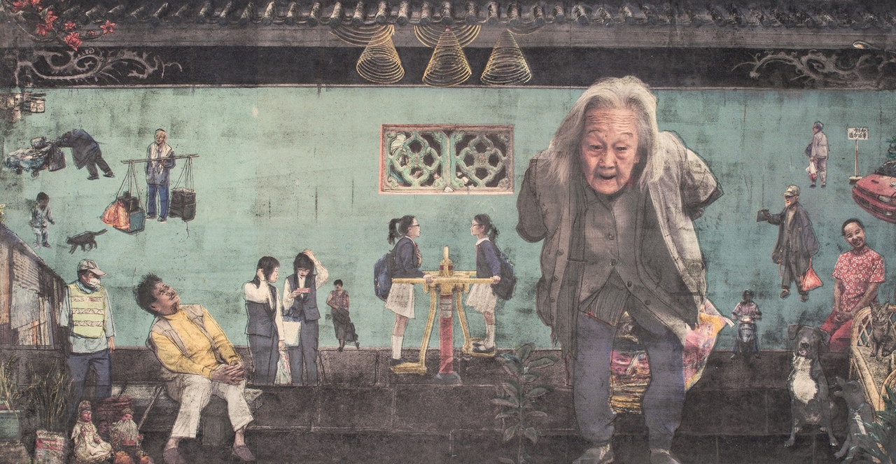 Prémio Pessoas de Macau