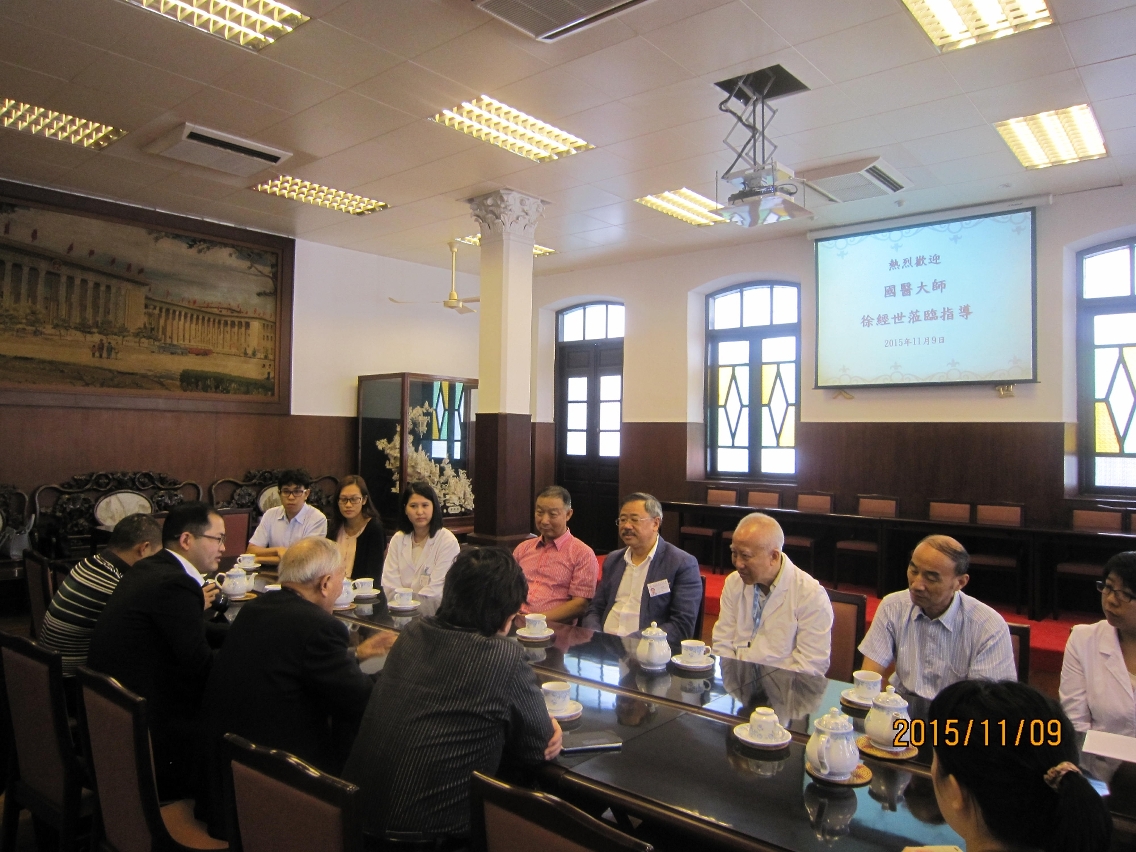 Dr. Xu Jingshi visitou o Tong Sin Tong e realizou intercâmbio.