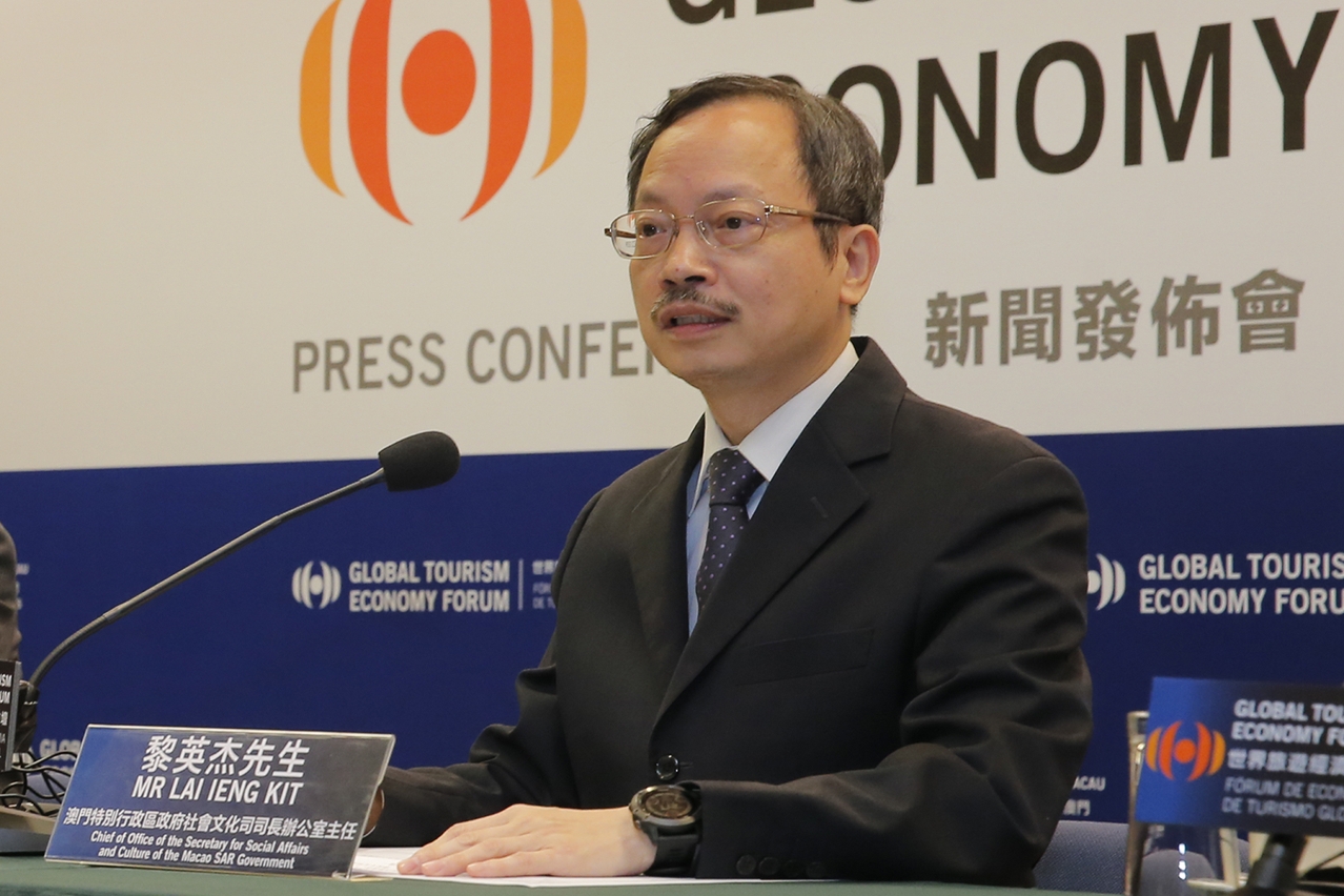Press conference for Global Tourism Economy Forum • Macau 2015