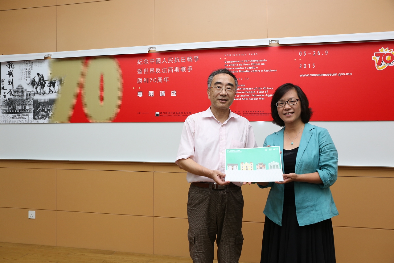 講座由中國社會科學院日本研究所社會室主任及研究員胡澎博士主講