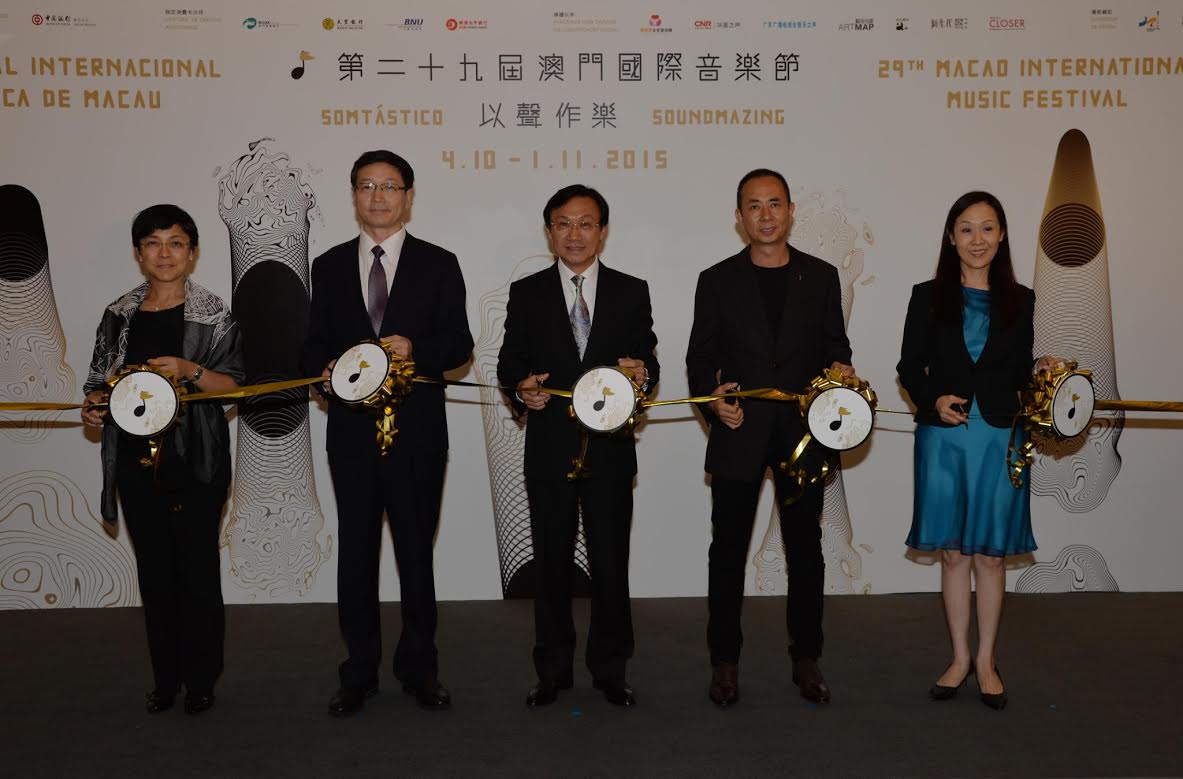 The Opening Ceremony of the 29th Macao International Music Festival