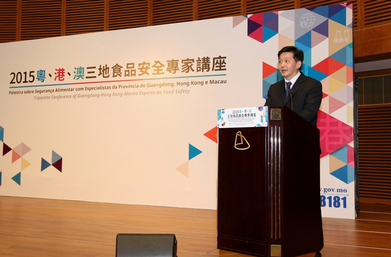 民署管理委員會主席黃有力致辭