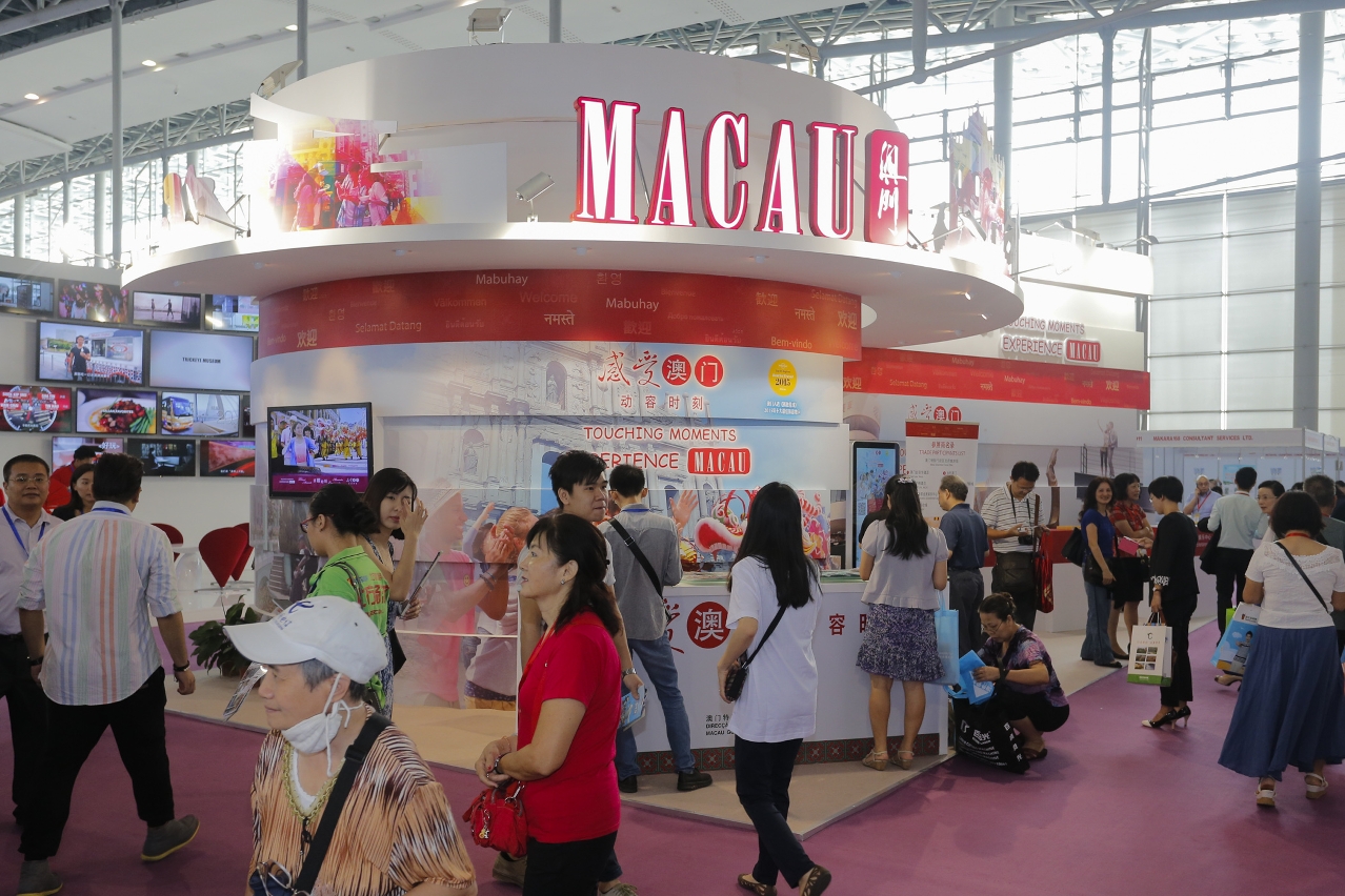 旅遊局展台以“感受澳門 動容時刻”為主題