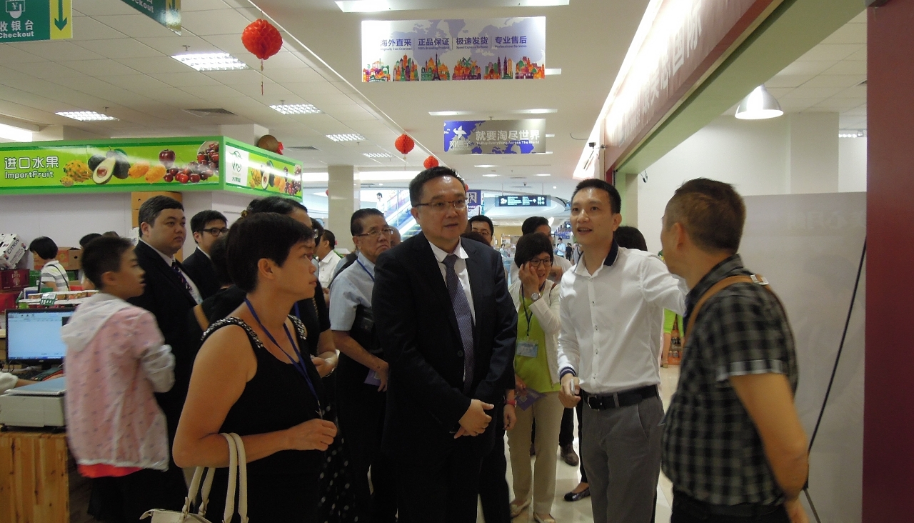 Visita de estudo da Delegação Empresarial de Macau ao Centro Experimental de Compras Directas Transfronteiriças de Nansha