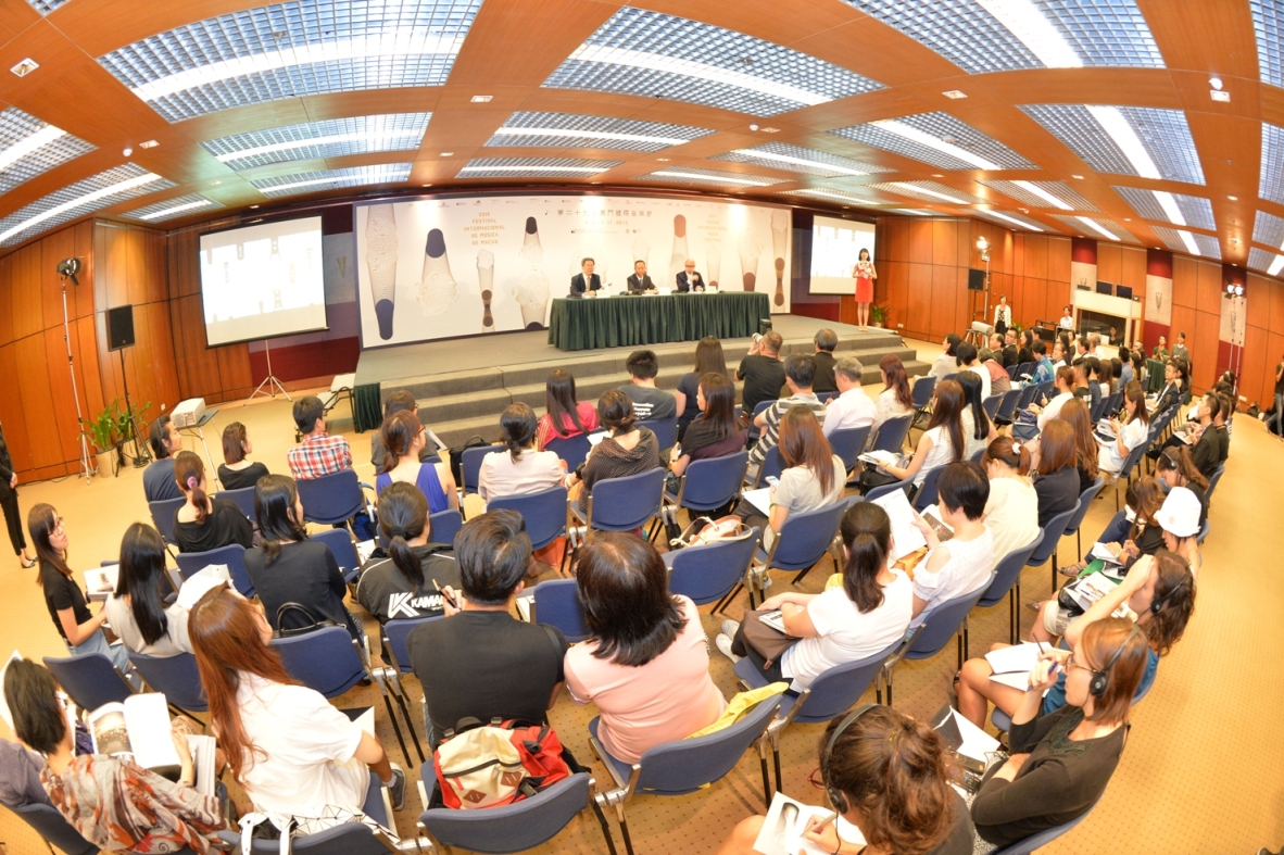 The 29th Macao International Music Festival Press Conference